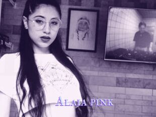 Alaia_pink