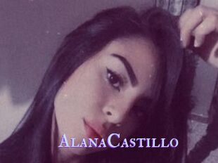 AlanaCastillo