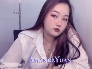 AmandaYuan