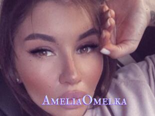 AmeliaOmelka