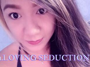 AnalLOVING_SEDUCTION