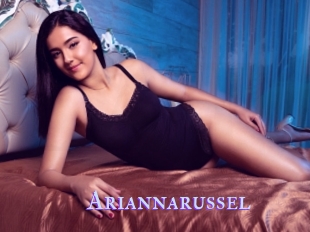 Ariannarussel