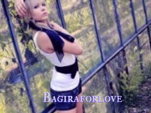 Bagiraforlove