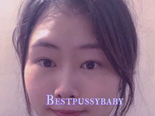 Bestpussybaby