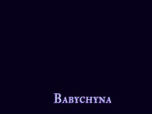 Babychyna