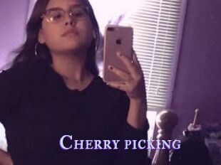 Cherry_picking