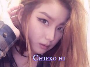 Chieko_hi