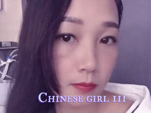 Chinese_girl_111