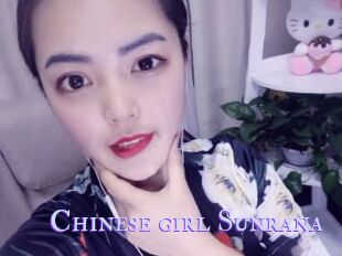 Chinese_girl_Sunrana