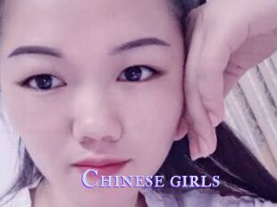 Chinese_girls