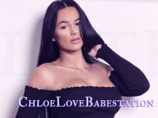 ChloeLoveBabestation