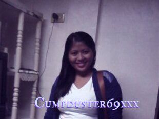 Cumpduster_69xxx