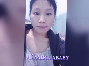 Cameliababy