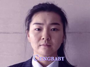 Cengbaby