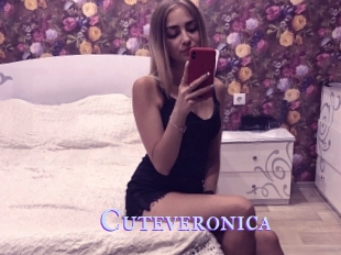 Cuteveronica