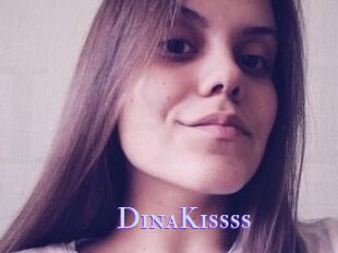 DinaKissss