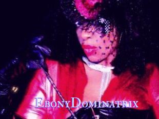 EbonyDominatrix