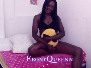 EbonyQueenn