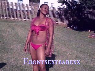 Ebonysexybabexx