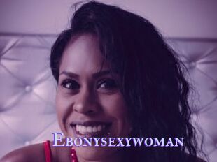 Ebonysexywoman