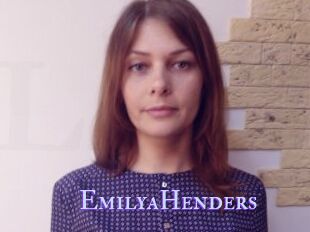 EmilyaHenders