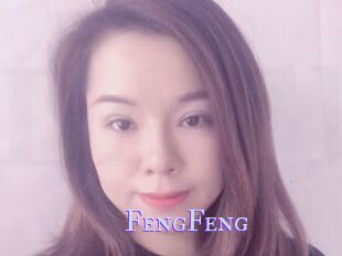 FengFeng