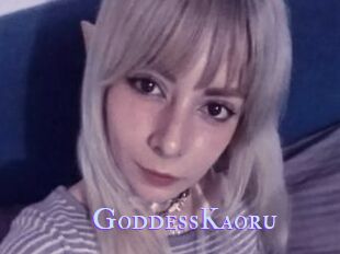 GoddessKaoru