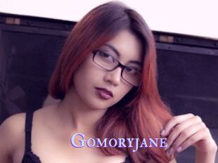 Gomoryjane