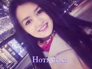 Hot_not_ice