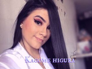 Kagome_higura