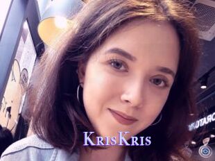 KrisKris