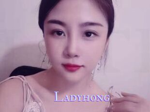 Ladyhong