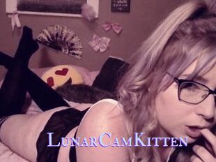 LunarCamKitten