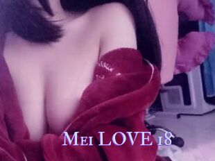 Mei_LOVE_18