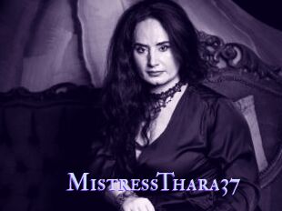 MistressThara37 Latex Fetisch