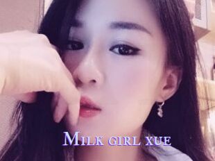 Milk_girl_xue
