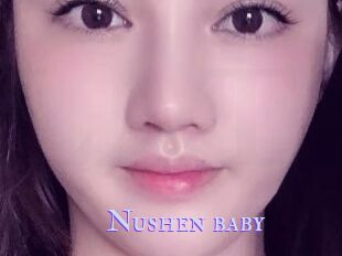 Nushen_baby