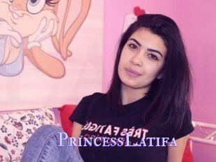 Princess_Latifa