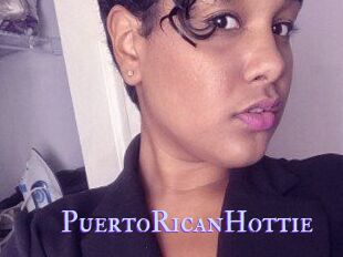 PuertoRicanHottie