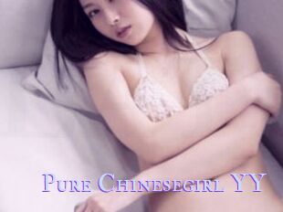 Pure_Chinesegirl_YY