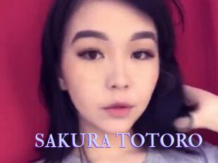 SAKURA_TOTORO