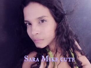 Sara_Mike_cute