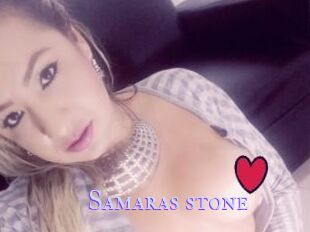 Samaras_stone