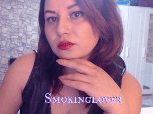 Smokinglover