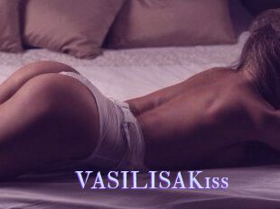 VASILISAKiss