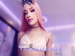 Victoriakolman