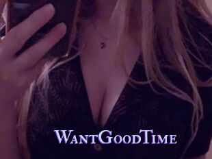 WantGoodTime