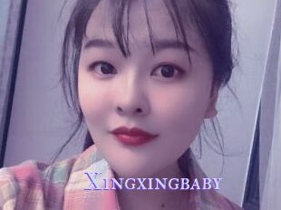 Xingxingbaby