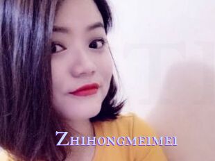 Zhihongmeimei